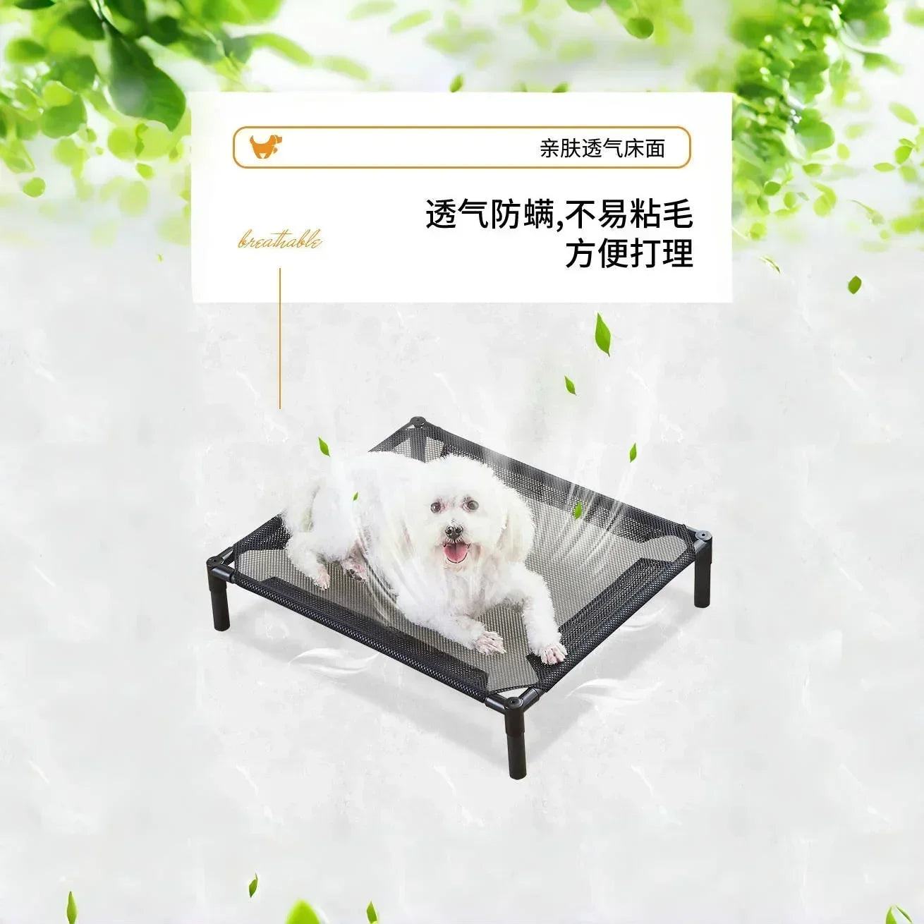 Carrying Pets Outdoors, Folding Camping Beds for Cats and Dogs, Marching Beds, Portable, Detachable, and Washable Cat Beds
