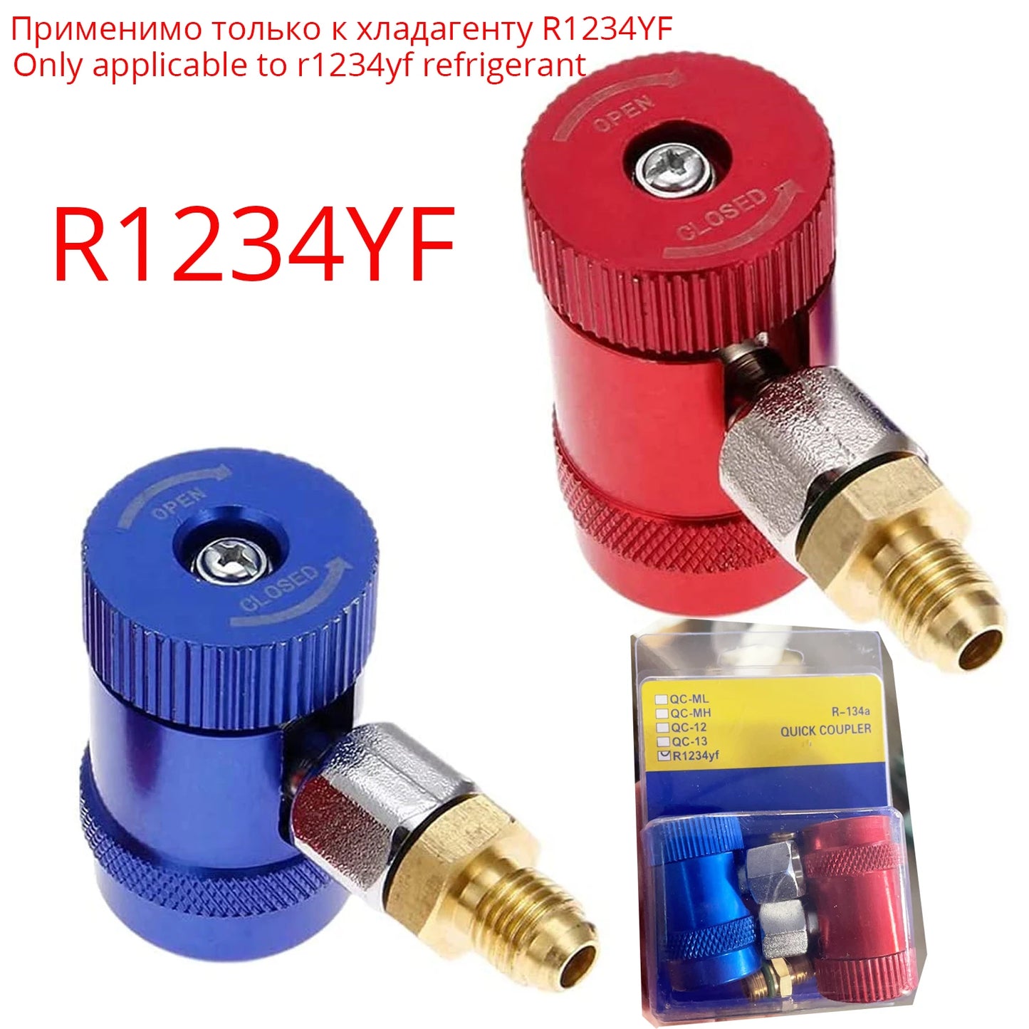 R134A Low High Auto Car Quick Coupler Connector Brass Adapters Car Air Conditioning Refrigerant Adjustable AC Manifold Gauge