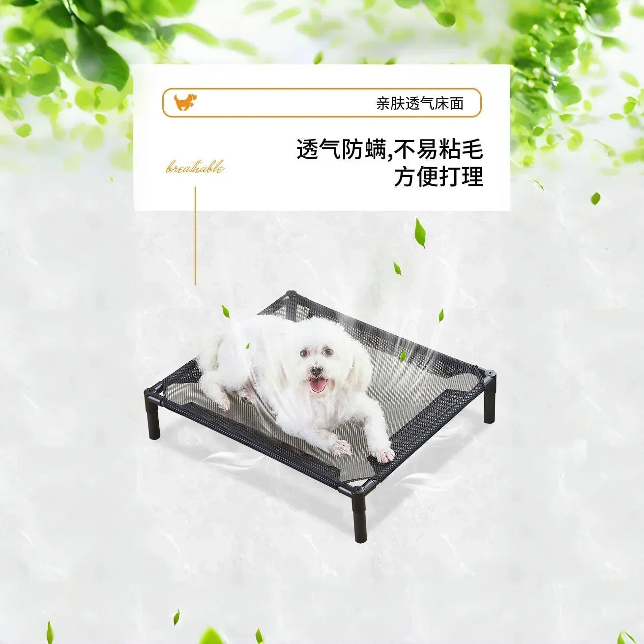 Elevated Pet Bed Dog Cat  Folding Pet Camping Bed Cat Dog House Portable Removable Washable Four Seasons Cats Kennel Puppy Beds - Jimmys Supplies